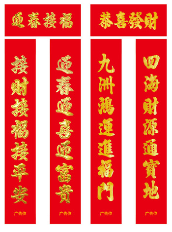 �̽�������