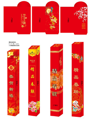 �̽�������