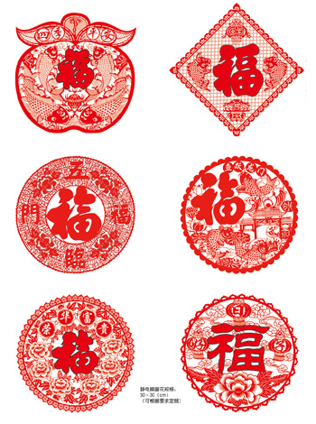 ��ֽ����