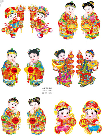 �����ż�ֽ��������