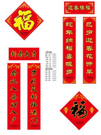 �̽�������ִ���