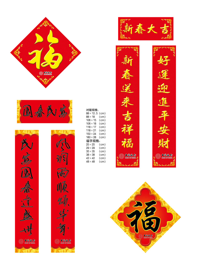 �й�������Ʒ��������