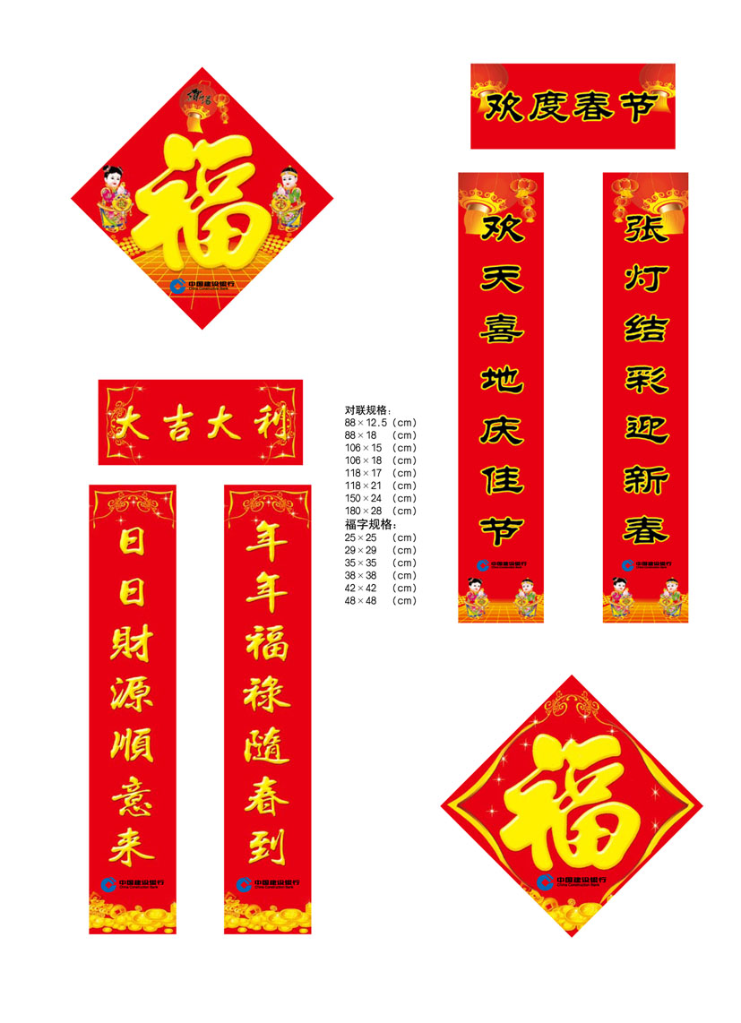 �й��������й�洺������