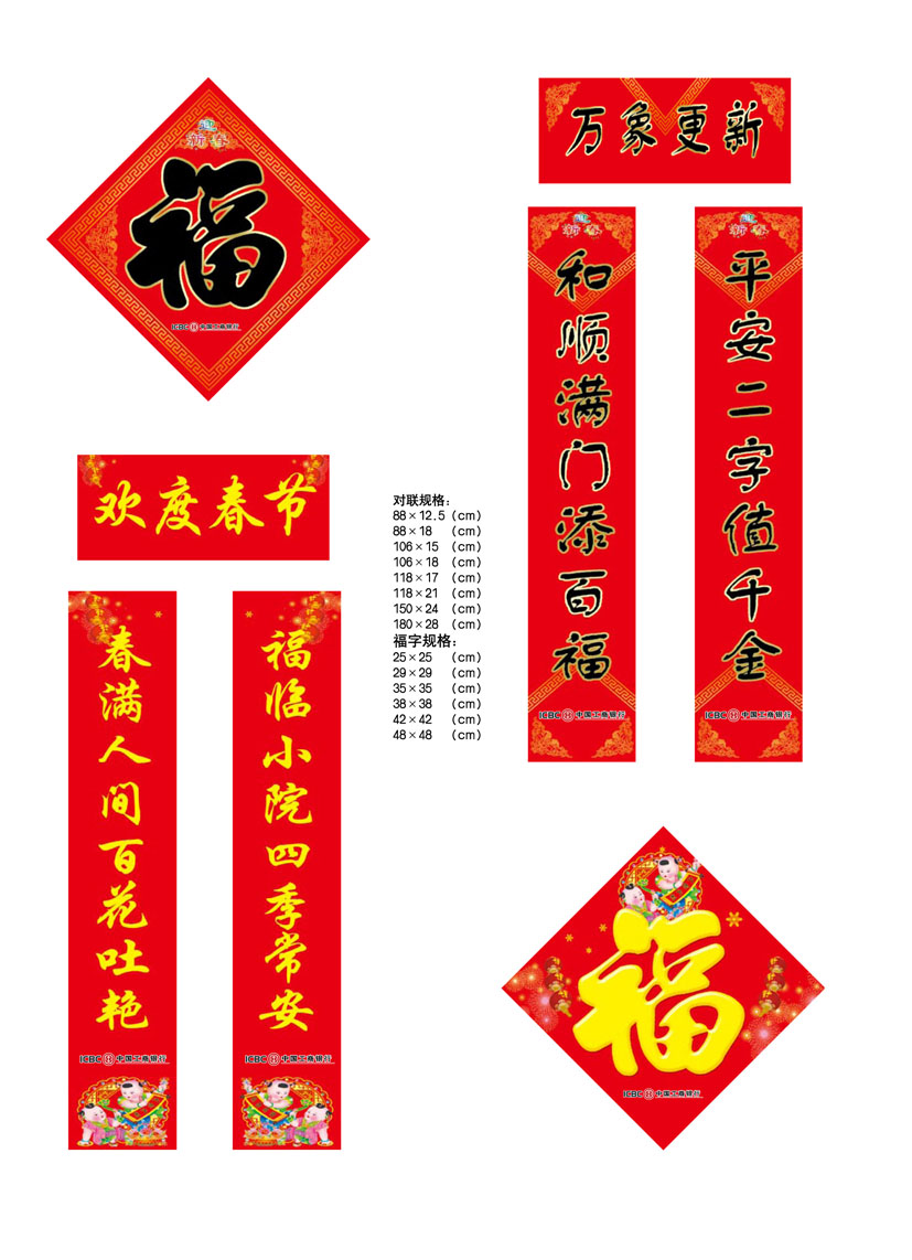 �й�����������Ʒ��������