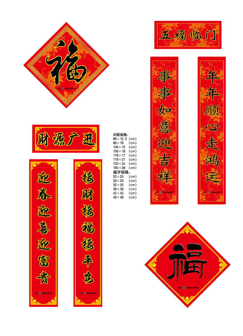 �й�ũҵ������Ʒ��������