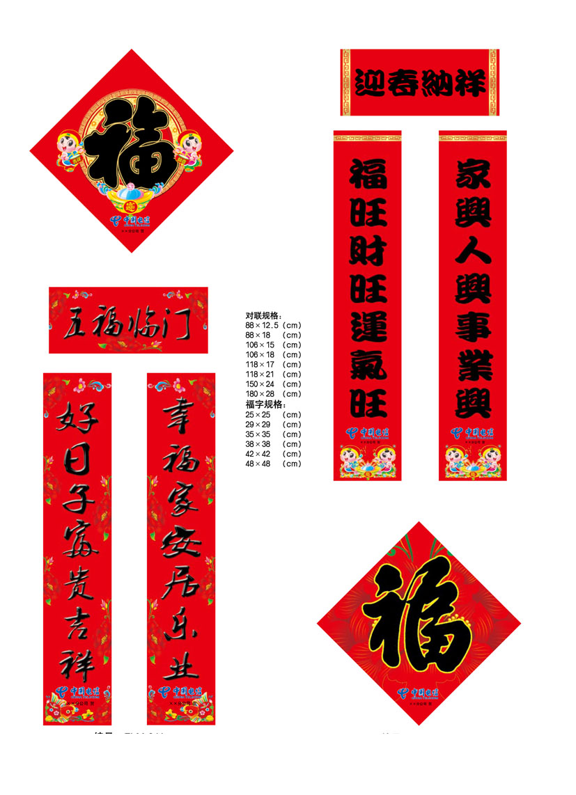 �й����Ź�洺������