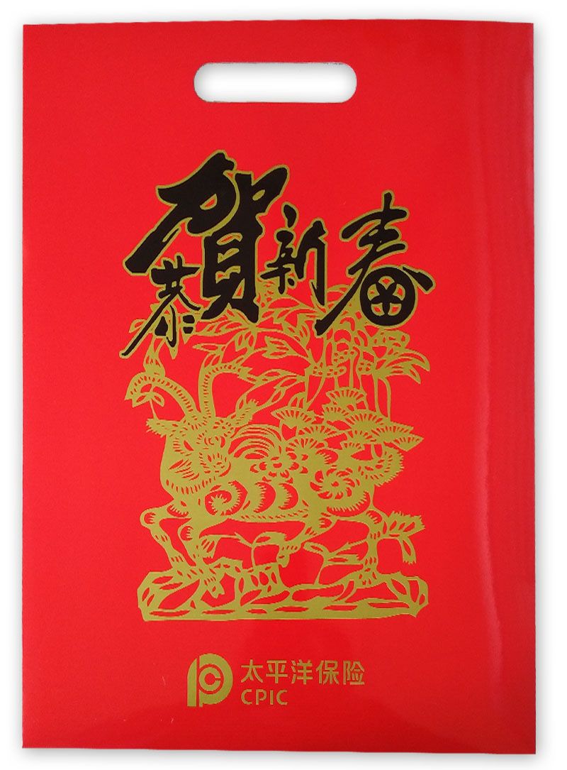 ̫ƽ���ն��������