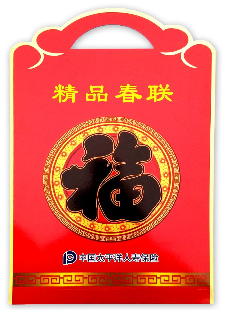 ̫ƽ�����ٱ��մ��������