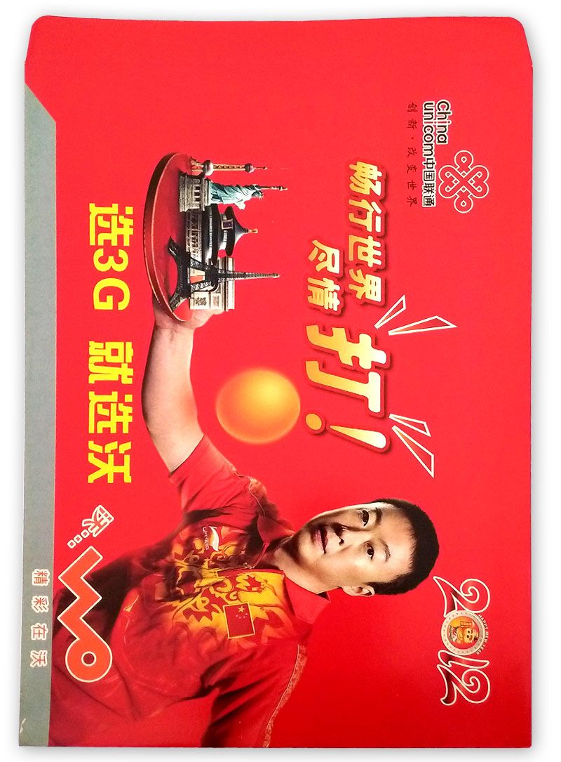 ��ͨ���������