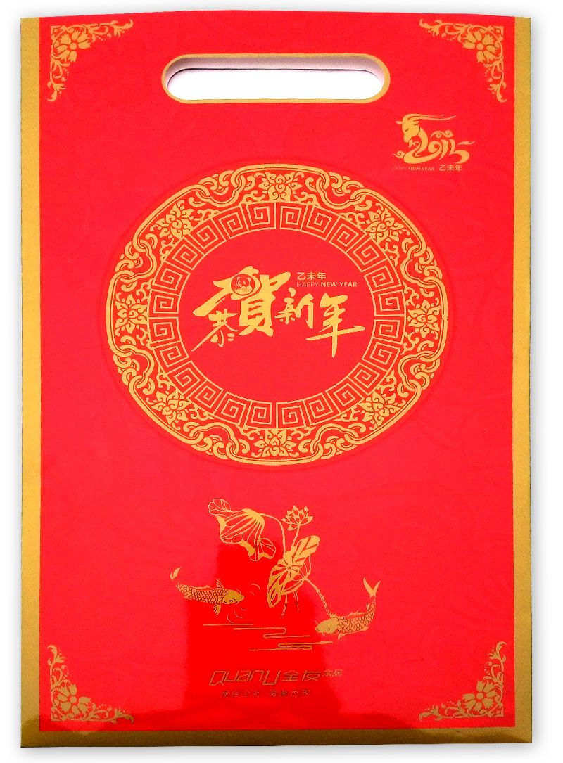 ȫ�Ѽ�˽���������