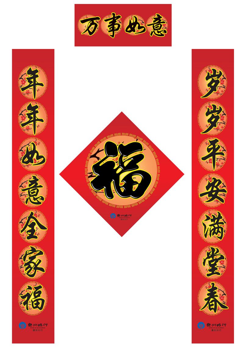 ���ж���