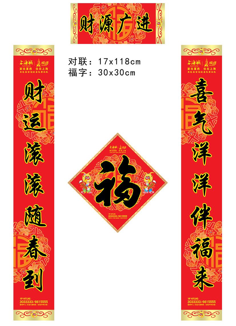 ���ز���˾����