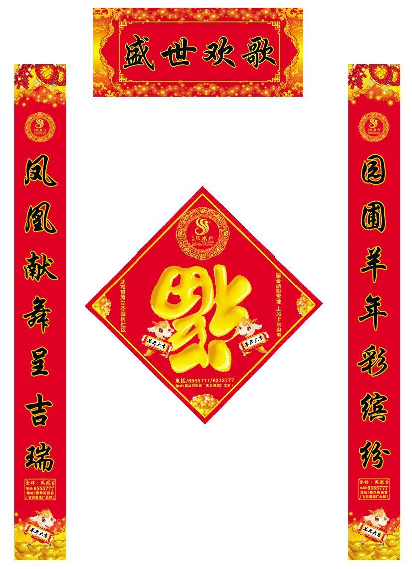 ���ز�����