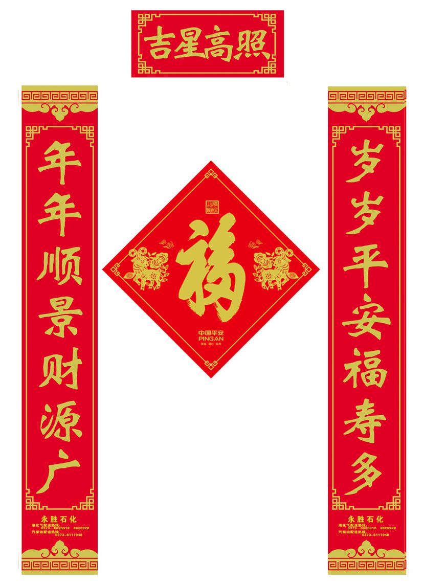 ʯ������