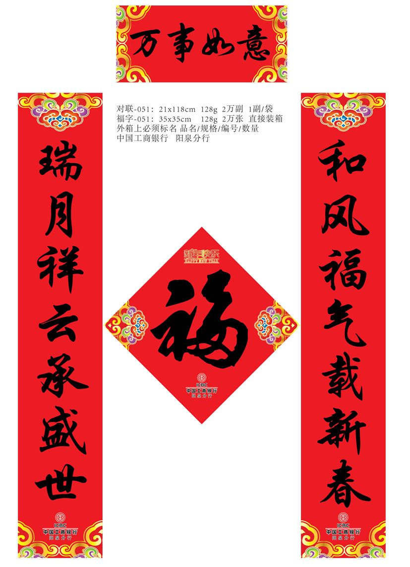 �������ж���