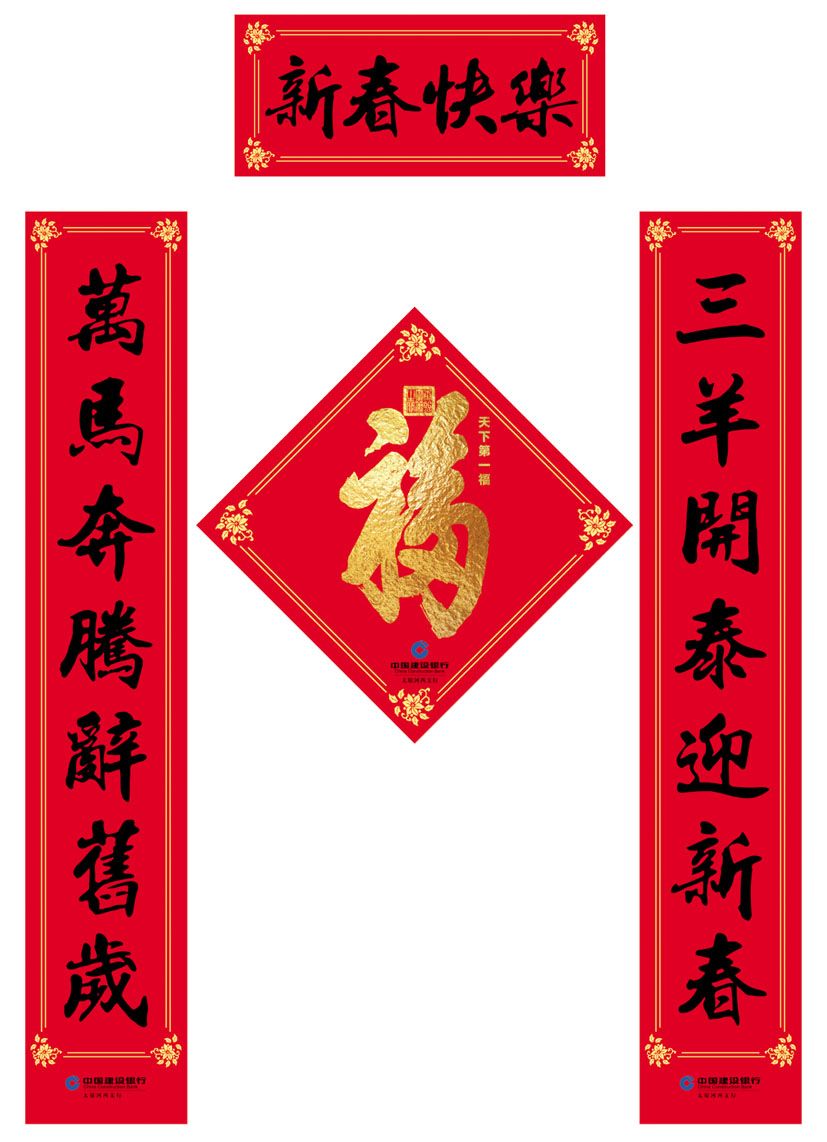 �������ж���