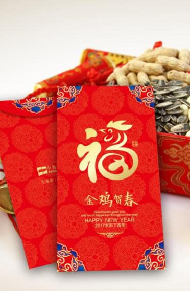 ��Ӣ���ٱ��ն������