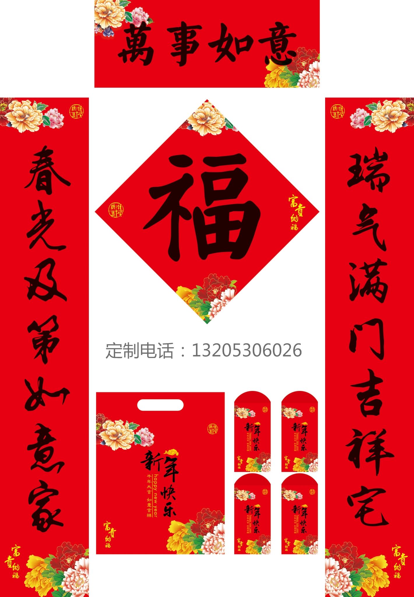 2021���°洺��