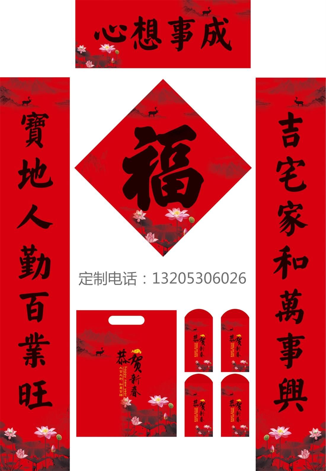 2021���¿��