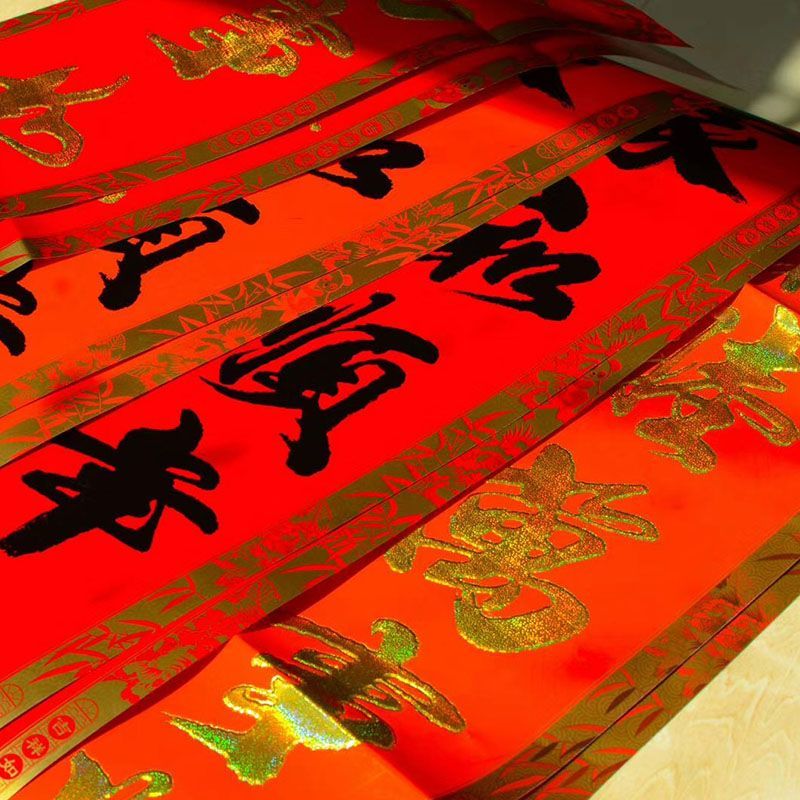 ��Ʒ��������